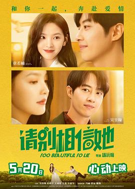91片在线观看