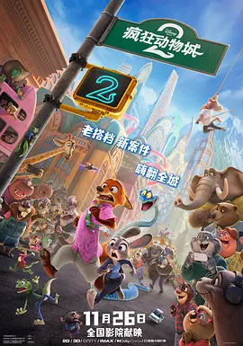 台湾av在线影院